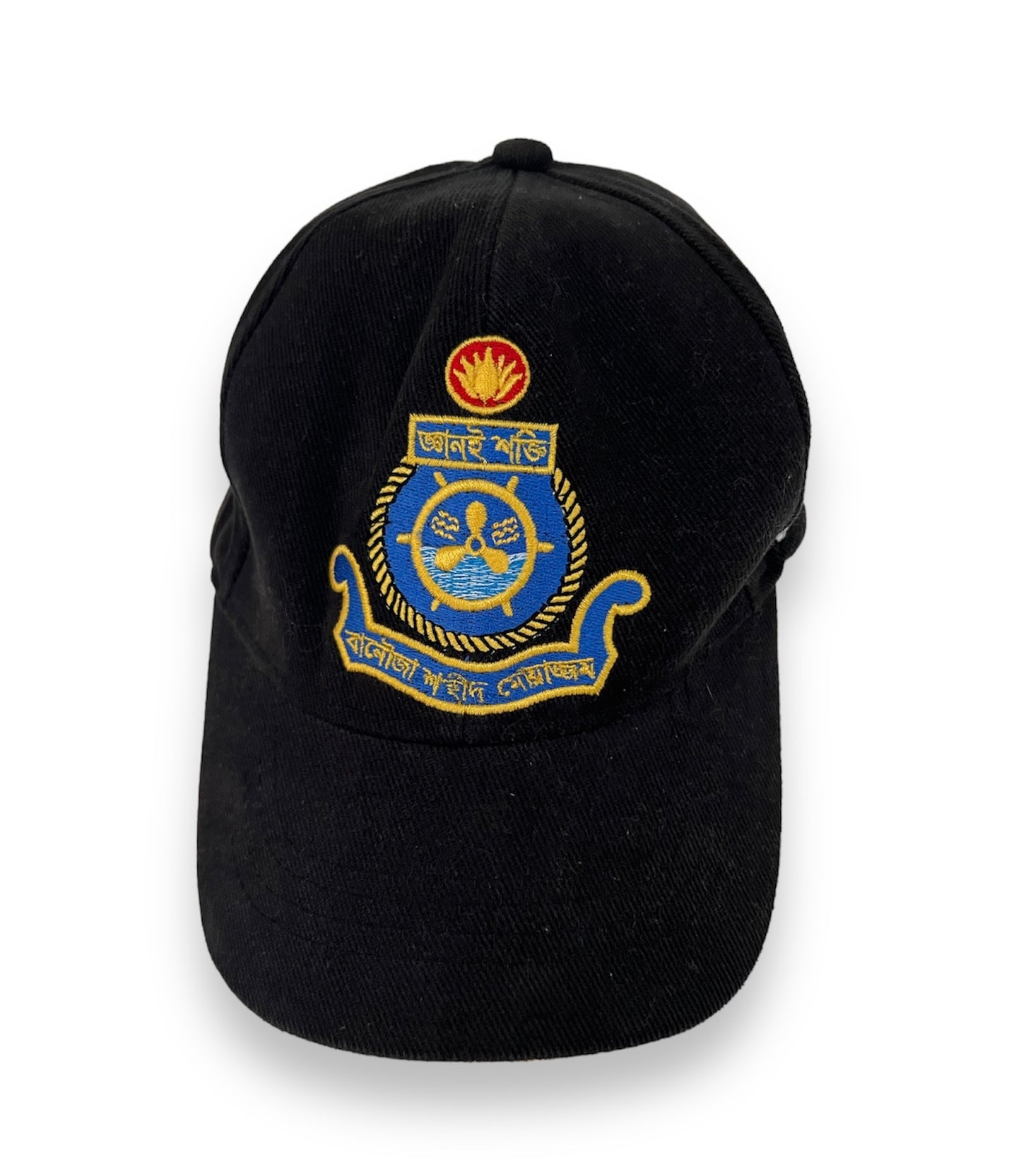 Casquette BNS Shaheed Moazzam