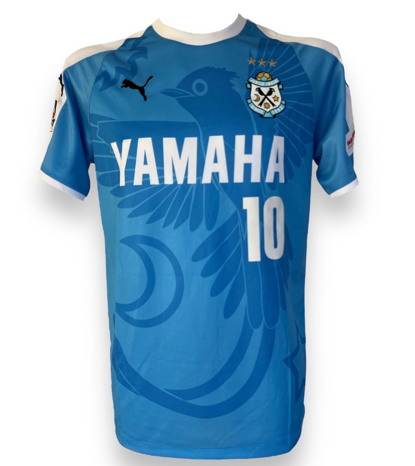 Mfs Jubilo Iwata #10 Shunsuke Puma 2018 taille XL