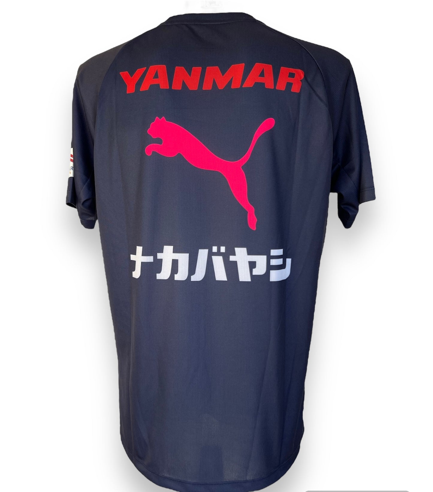 Mfs Cerezo Osaka Puma 2024 taille XL