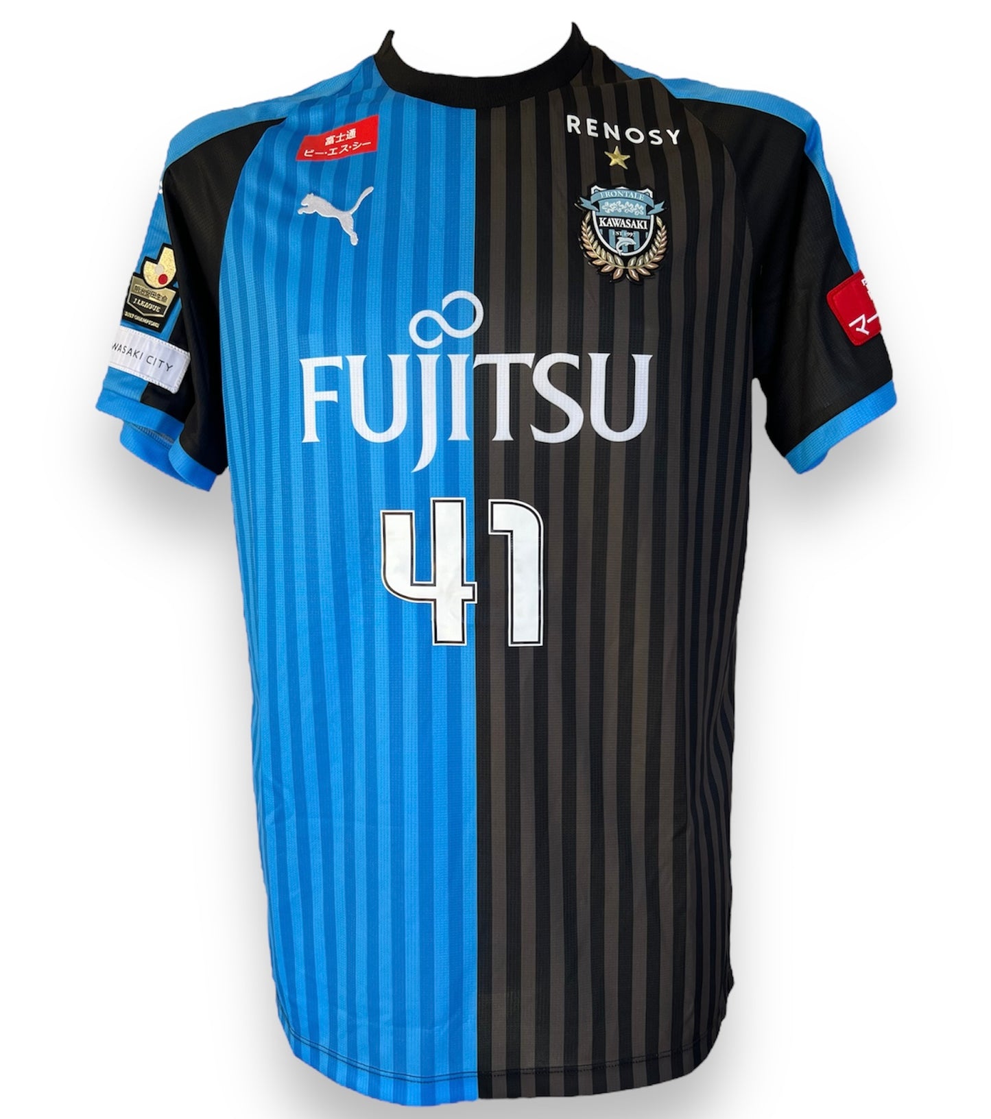 Mfs Kawasaki Frontale #41 A.Ienaga Puma 18/19 taille XL