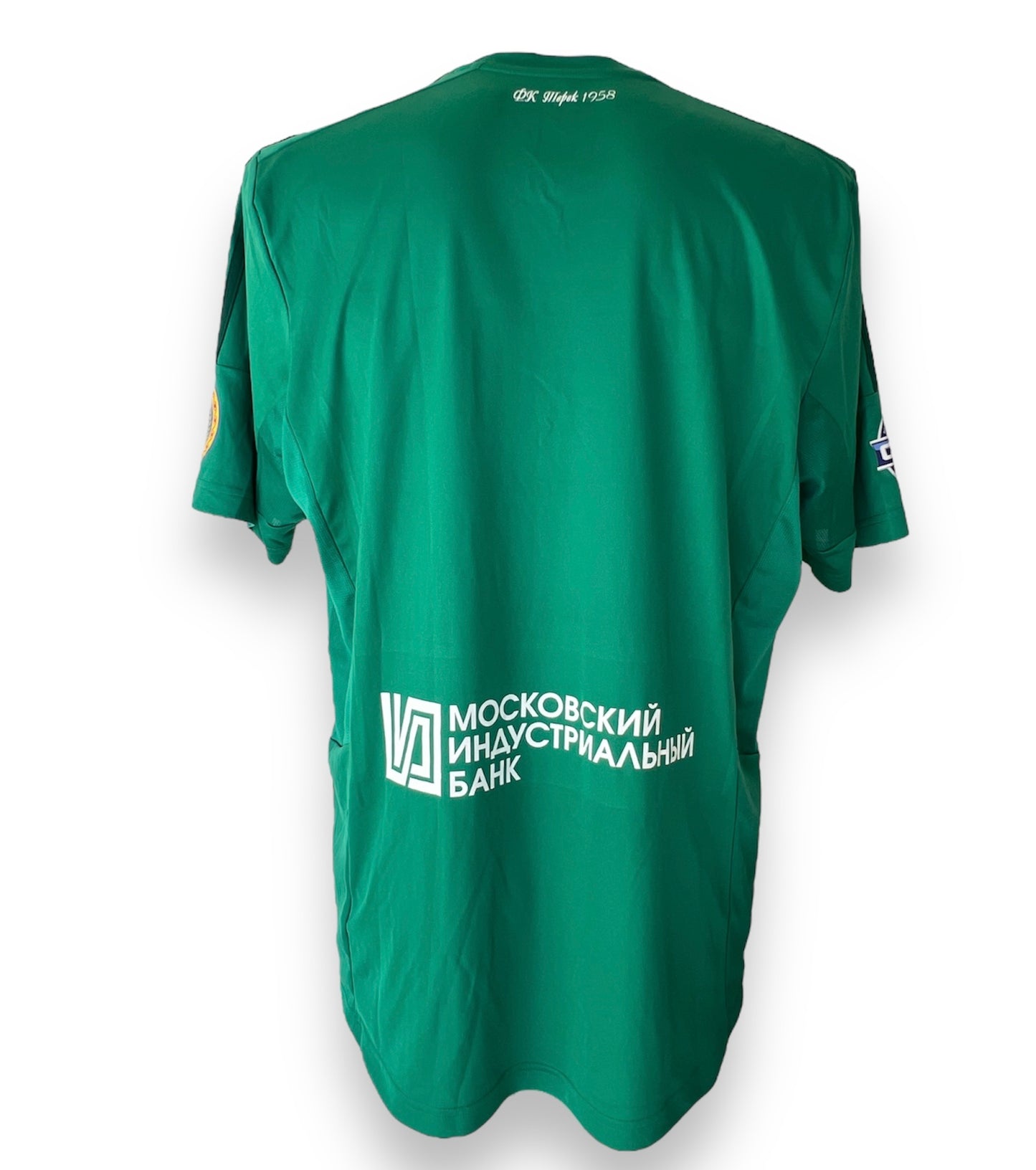 Mfs Terek Grozny Adidas 14/15 taille XL