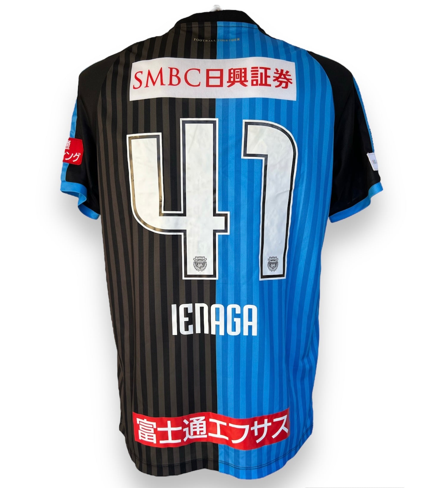 Mfs Kawasaki Frontale #41 A.Ienaga Puma 18/19 taille XL