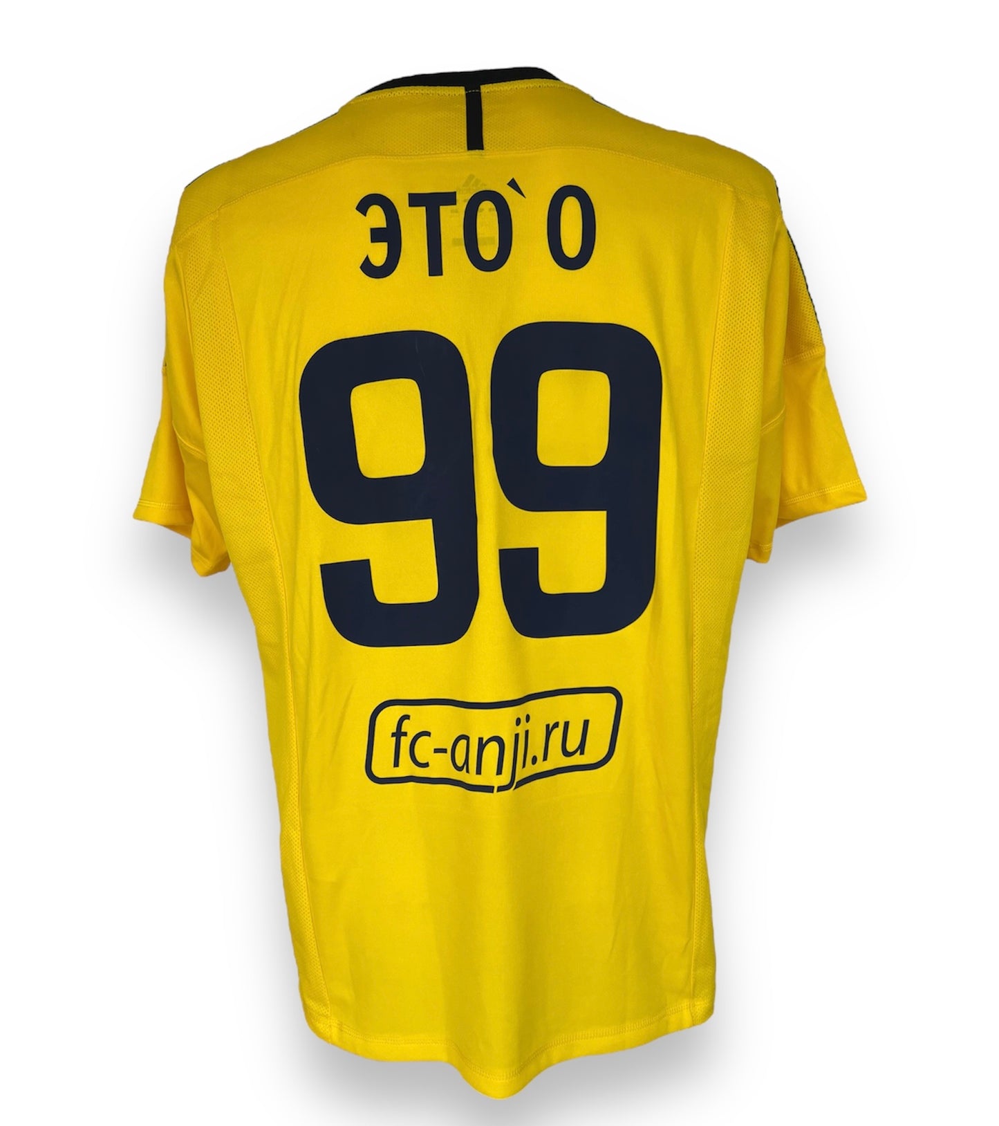 Mfs FK Anji Makhatchkala S.Eto’o #99 Adidas 11/12 taille XL